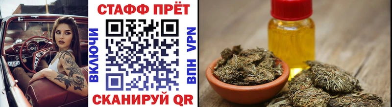 Где продают наркотики Новоаннинский A-PVP  МЕФ  ГАШИШ  АМФЕТАМИН  Cocaine  Бошки Шишки 