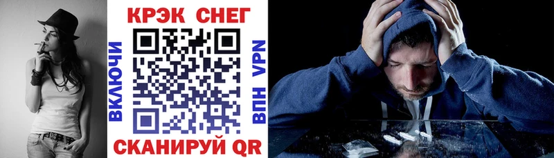 Cocaine 99%  Новоаннинский 