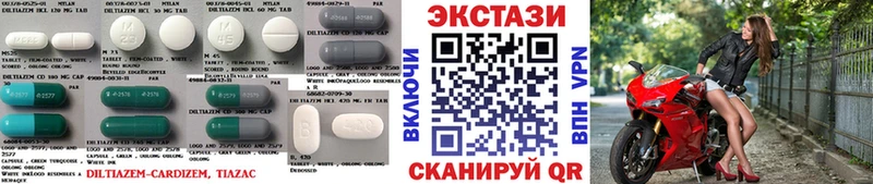 Ecstasy Дубай  Новоаннинский 