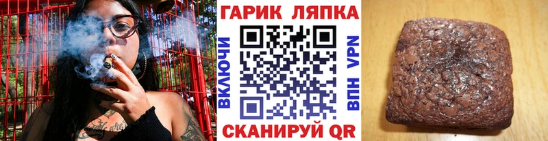 ГАШИШ хэш  Новоаннинский 