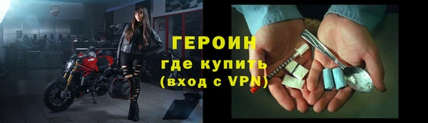 спайс Алзамай