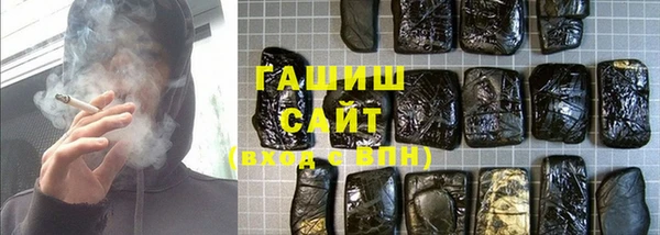 спайс Алзамай