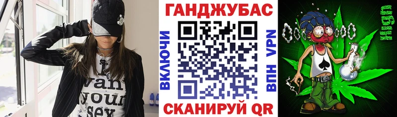 как найти закладки  дарк нет состав  Канабис ГИДРОПОН  Новоаннинский 